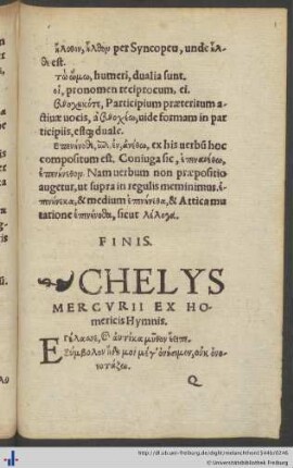 Chelys Mercurii Ex Homericis Hymnis.