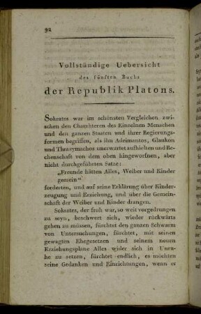 Vollständige Uebersicht des fünften Buchs der Republik Platons