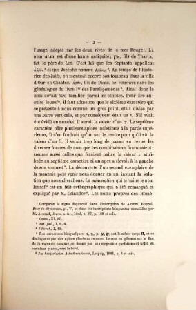 Monnaies des Homérites : frappée a raidan (Arabie méridionale)