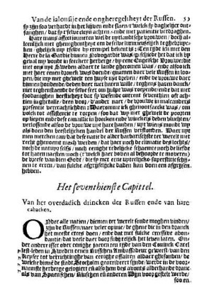 Het sevethienste Capittel. Van det overdadich drincken der Russen ende van hare cabacken