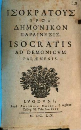 Isokratus Pros Demonikon Parainesis : = Isocratis Ad Demonicvm Paraenesis