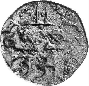 Münze, Pul, 762 (Hijri)