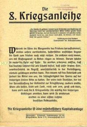 Illustrierte Flugschrift zur Werbung für die 8. Kriegsanleihe