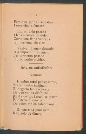 Interés satisfecho : Canción