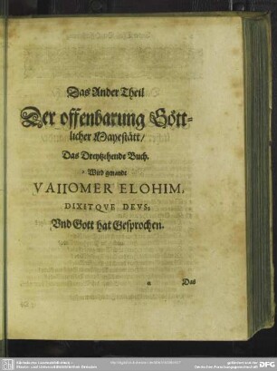 Der Ander Theil, Der offenbarung Göttlicher Mayestät