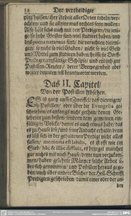 Das II. Capitel, Von der Postillen Absehen
