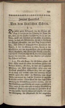 Zweytes Hauptstück. Von dem sinnlichen Schein.