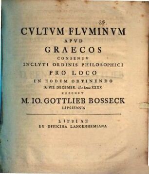 Cultum fluminum apud Graecos