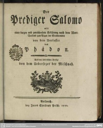 Der Prediger Salomo