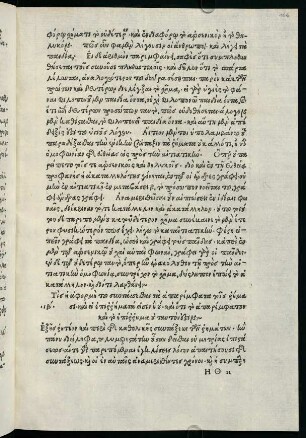 164r-173v
