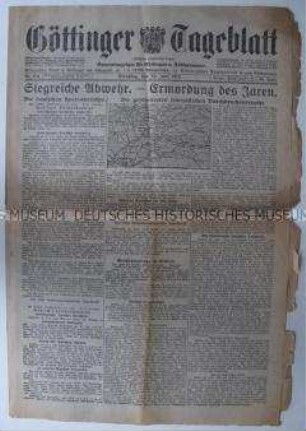 "Göttinger Tageblatt" zur Erschießung der Zarenfamilie in Sowjetrussland