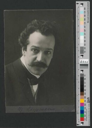 Moritz Liepmann