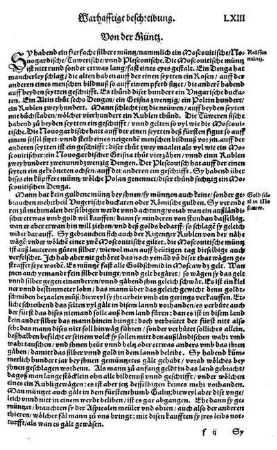 Von der Müntz