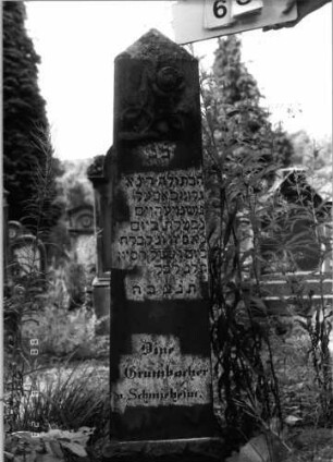 Grabstein 60 (Index: 100096194) Maße HxBxT: 130x25x21 cm Symbolik: Rosenzweig: Grabstein 60