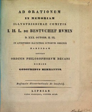 Defensio dissertationis de hypobolē