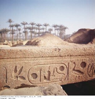 Ägypten: Memphis