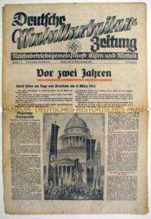 Wochenzeitung der DAF für die Metallindustrie "Deutsche Metallarbeiter-Zeitung" zum Jahrestag des "Tages von Potsdam"
