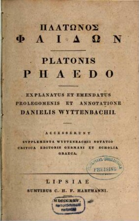 Platōnos Phaidōn : = Platonis Phaedo