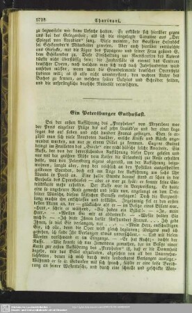 In Petersburger Enthusiast