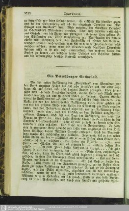 In Petersburger Enthusiast