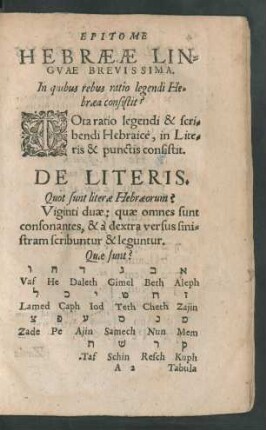 De Literis.