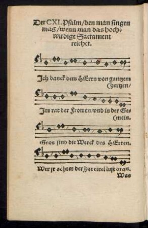 Der CXI. Psalm/ den man singen mag/ wenn man das hochwirdige Sacrament reichet.
