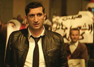 Die Nile Hilton Affäre (2017) - Trailer