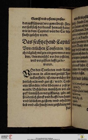 Das sechtzehend Capitel Von ettlichen Confecten welche täglich mögen eingenommen werden den mensche vor der pestilenz und vergifften lufft zu bewaren