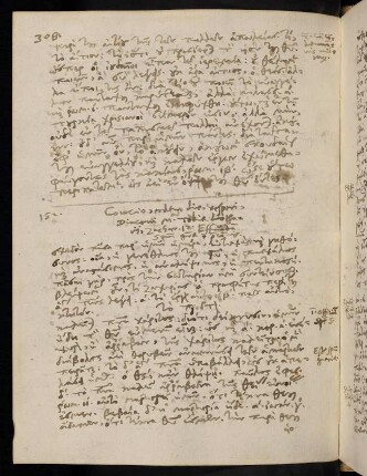 308-310, 15.5.1592 (vesperi, Pfingstmontag), Zach 12