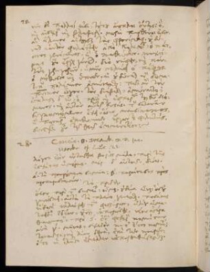 78-82, 8.12.1583, Luc 21