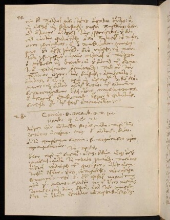 78-82, 8.12.1583, Luc 21