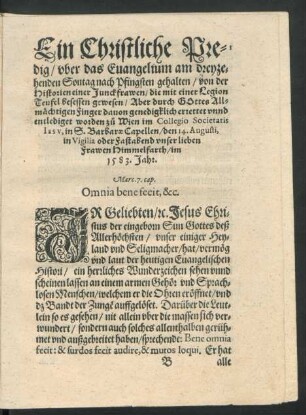 Omnia bene fecit, &c.