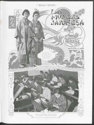 La mujer japonesa