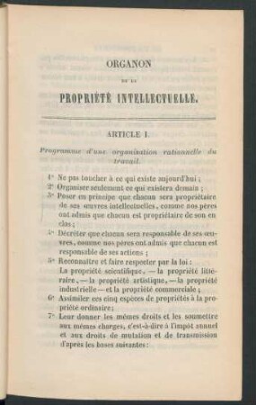 Organon de la propriété intellectuelle