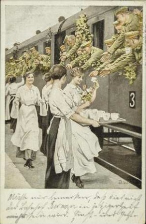 Erfrischungsstation [R]
