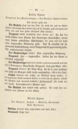 Dritte Szene