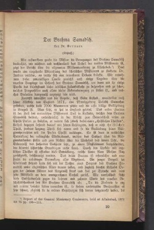 Der Brahma Samadsch