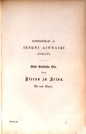 Pindar's Werke : griechisch mit metrischer Übersetzung und prüfenden und erklärenden Anmerkungen. 2, Die pythischen Oden