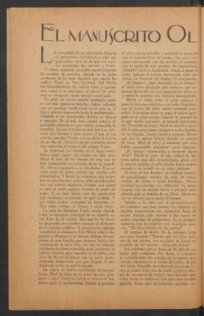 El manuscrito olvidado