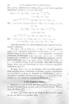 3. Die singulären Moduln