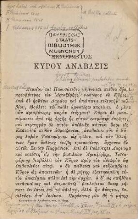 Kyru anabasis : = Expeditio Cyri