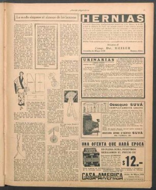 El interés de las pequeñas cosas