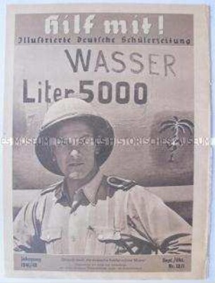Schülerzeitschrift "Hilf mit!" u.a. über die militärische Karriere von Generalfeldmarschall Rommel