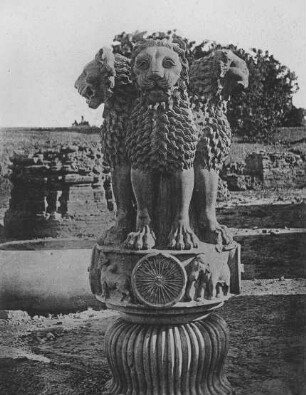 Sarnath (Indien)