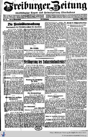 März 1932