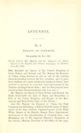 No. I. Treaty of Tientsin.