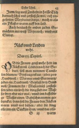 Rück unnd Lenden wehe. Das xxi. Capitel.