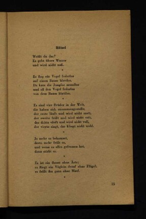 Rätsel
