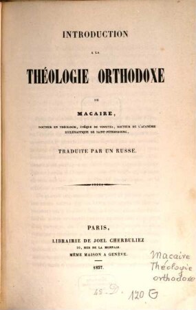 Introduction à la théologie orthodoxe de Macaire