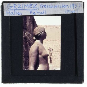 Grzimek, Geschwister